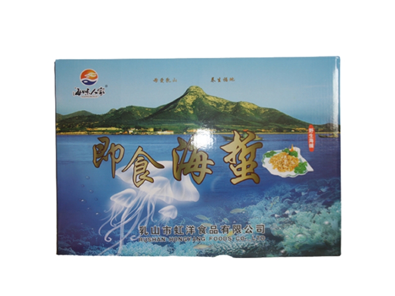 即食海蜇